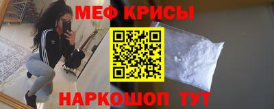 шишки Жуковский