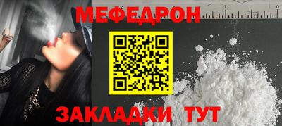 шишки Жуковский