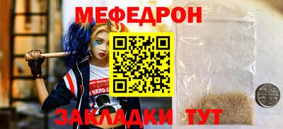 шишки Жуковский