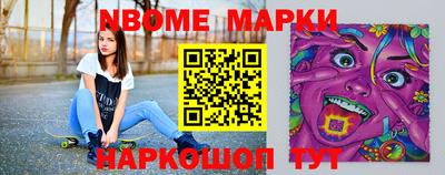 мдма Заволжье