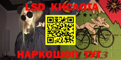 шишки Жуковский