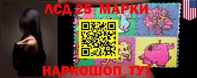 мдма Заволжье