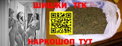 мдма Заволжье