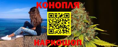 мдма Заволжье