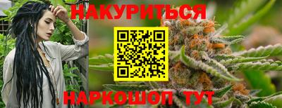 мдма Заволжье