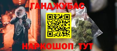 мдма Заволжье