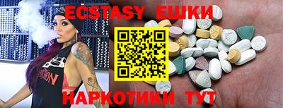 мдма Заволжье