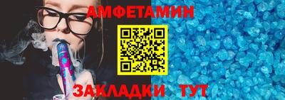 мдма Заволжье