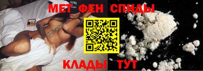 мдма Заволжье