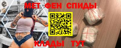 шишки Жуковский