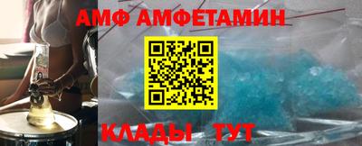 шишки Жуковский