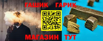 мдма Заволжье