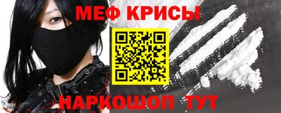 синтетический гашиш Заводоуковск
